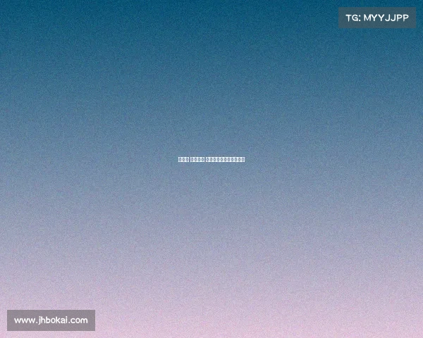 马拉松 赛事分级 马拉松的级别如何规定？